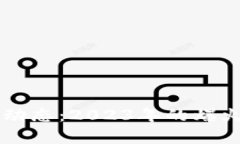 区块链行业最新动态：2