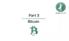 :如何激活TPWallet账号：详