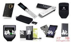 思考和关键词 火币全球：