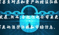 baioti区块链智能币是否合