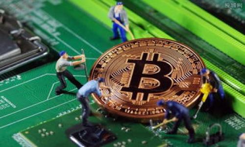 

云象区块链：最新视频解析与趋势展望