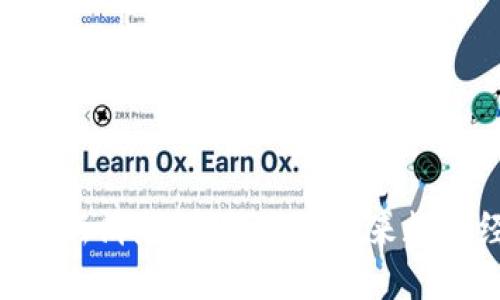 区块链BSV最新消息：如何影响未来数字经济的发展