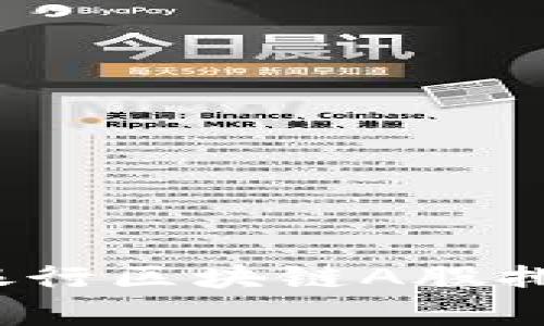 2023年银行区块链A股排名榜分析