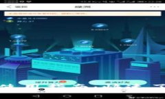 火币链区块链浏览器使用