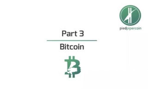 jiaoti区块链分为币链和智能合约链的深度分析