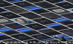 阿里巴巴区块链技术分析